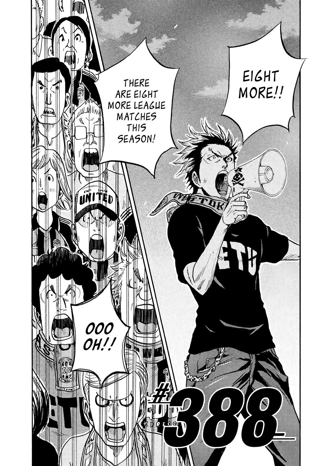 Read Giant Killing ENGLISH Manga Online