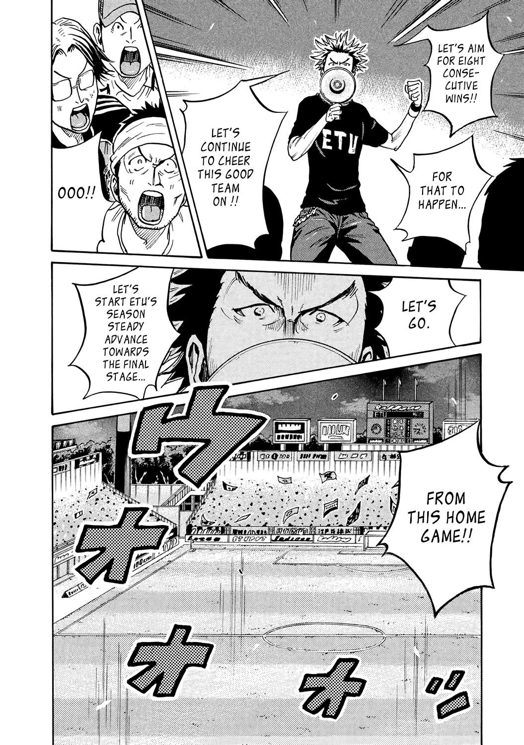 Read Giant Killing ENGLISH Manga Online