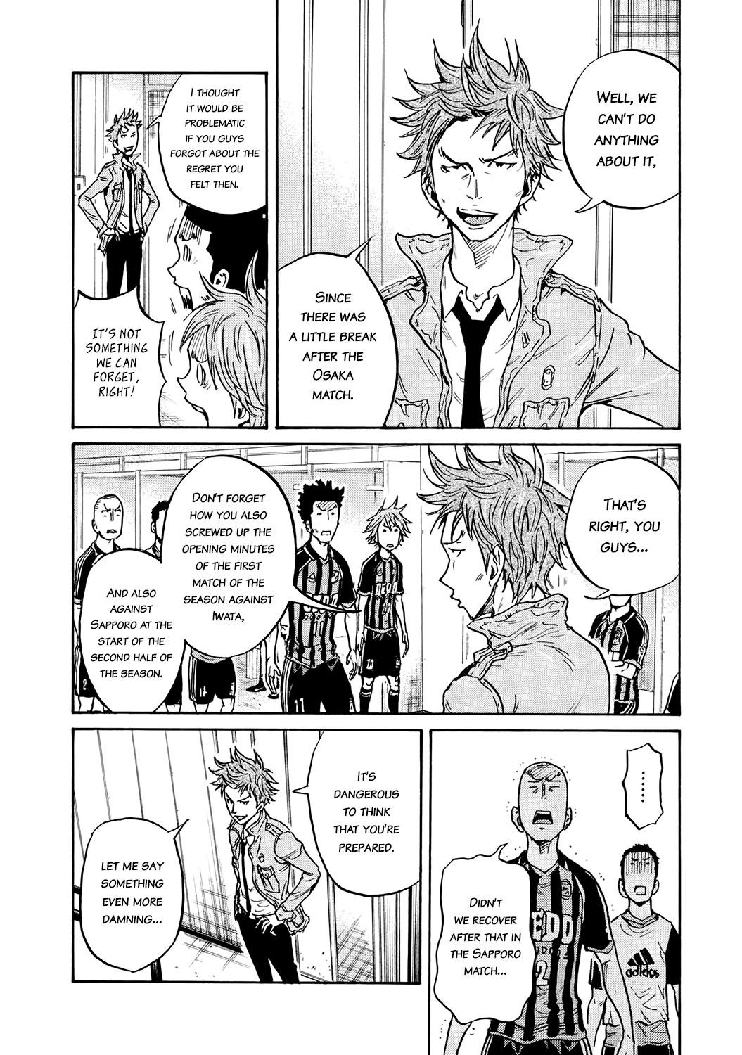 Read Giant Killing ENGLISH Manga Online