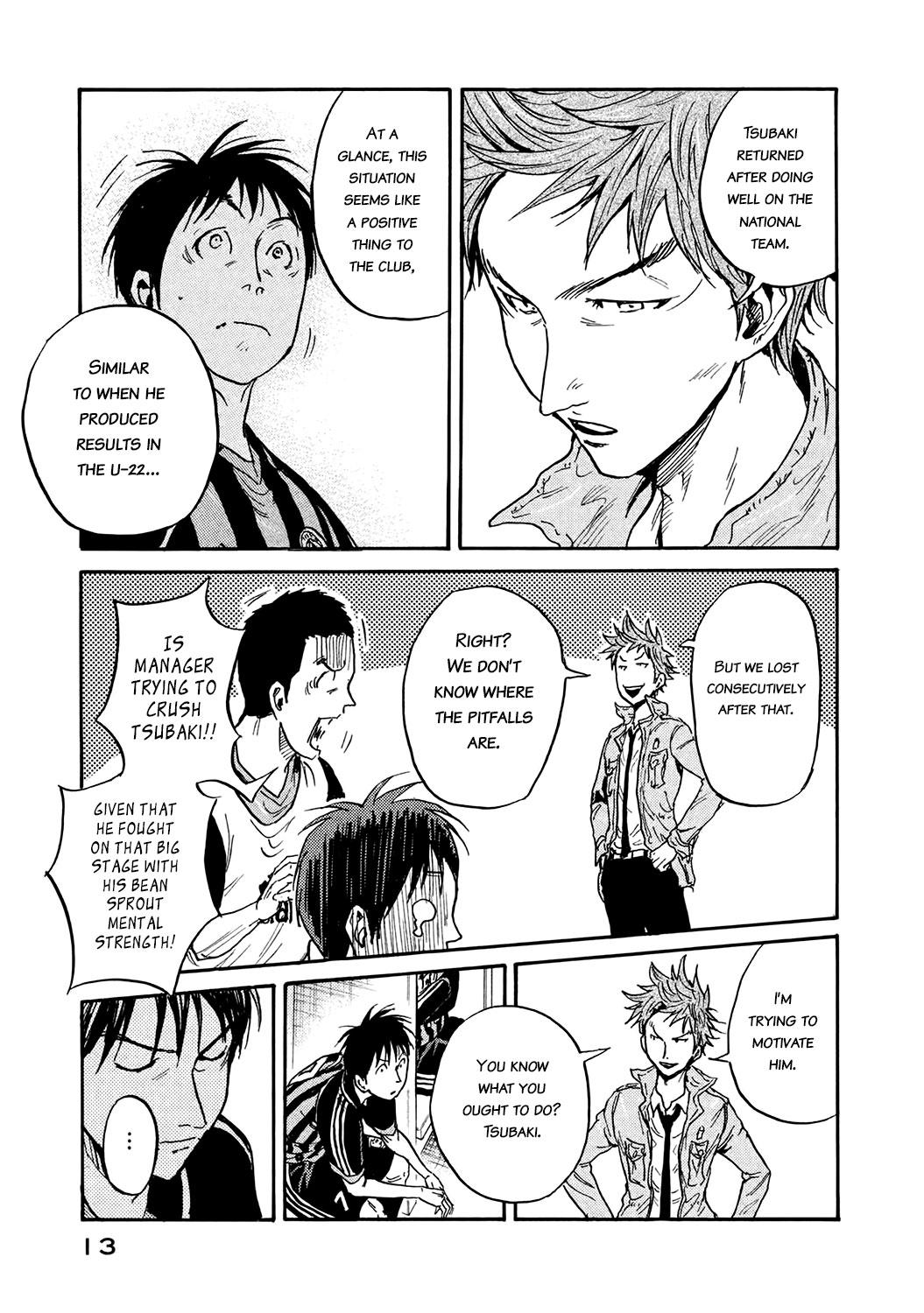 Read Giant Killing ENGLISH Manga Online