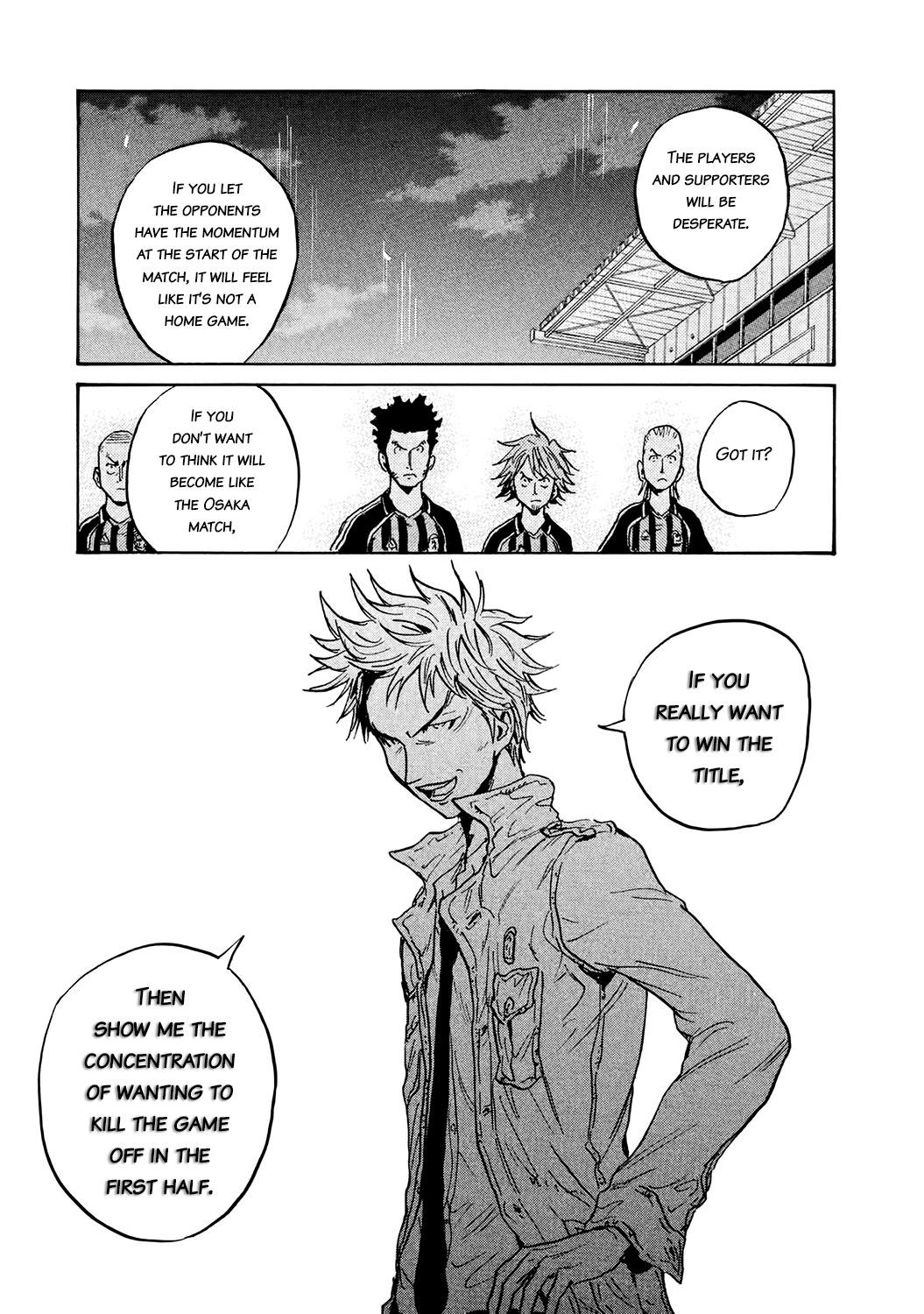Read Giant Killing ENGLISH Manga Online