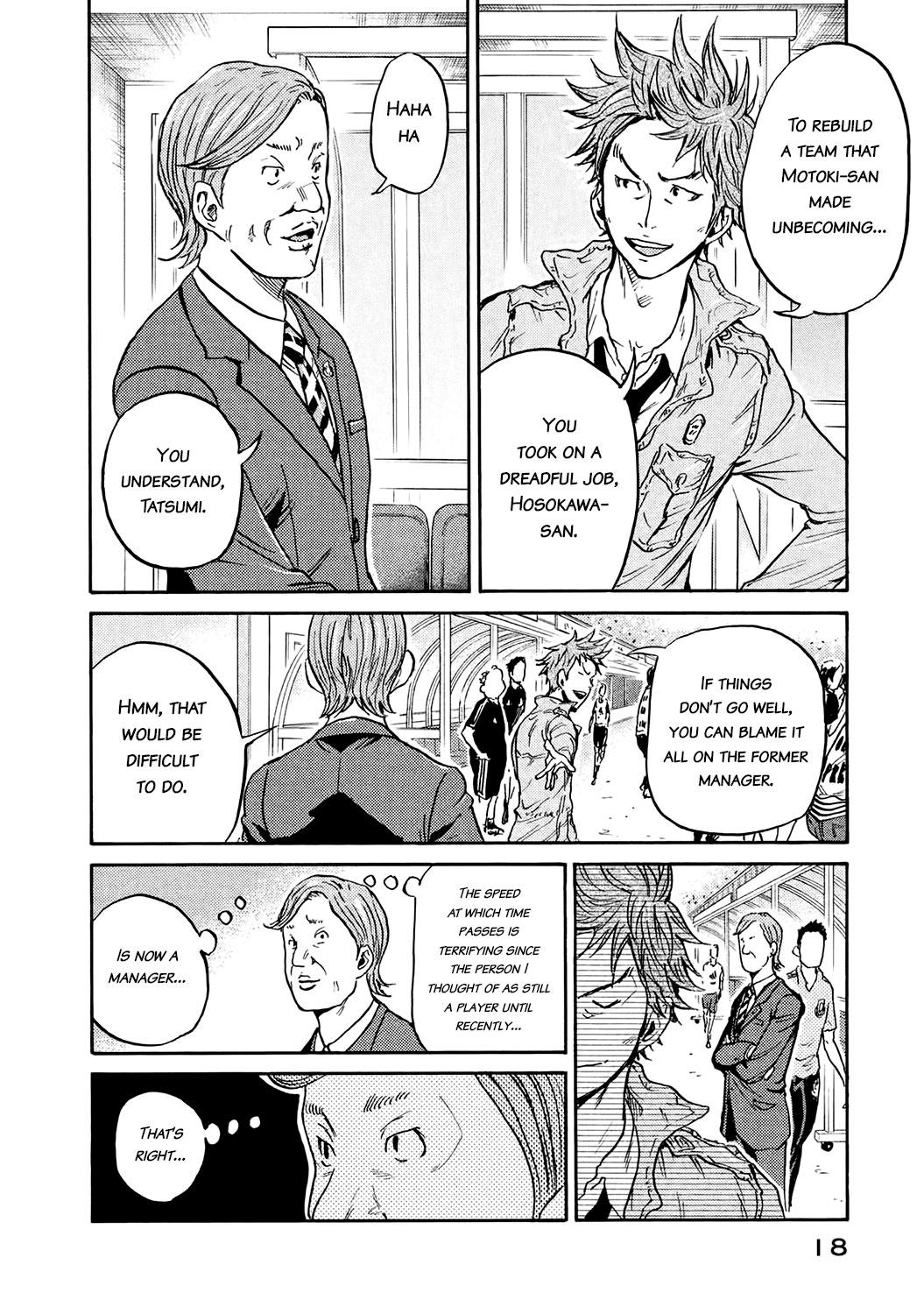 Read Giant Killing ENGLISH Manga Online