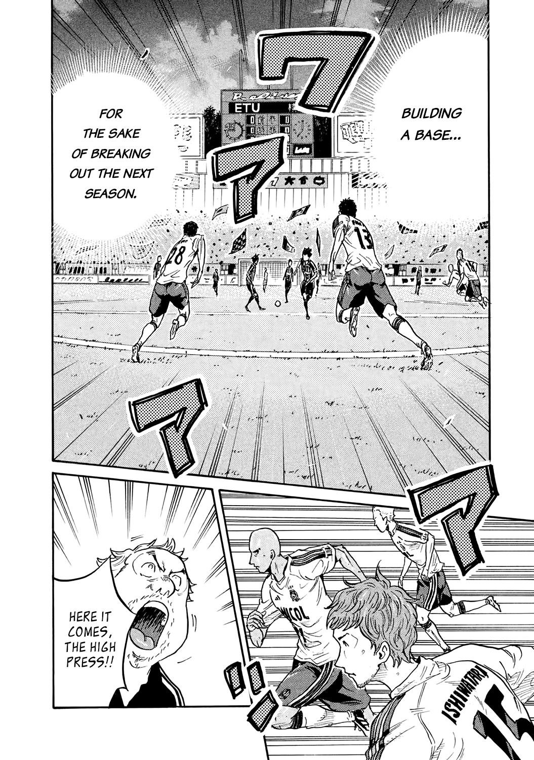 Read Giant Killing ENGLISH Manga Online