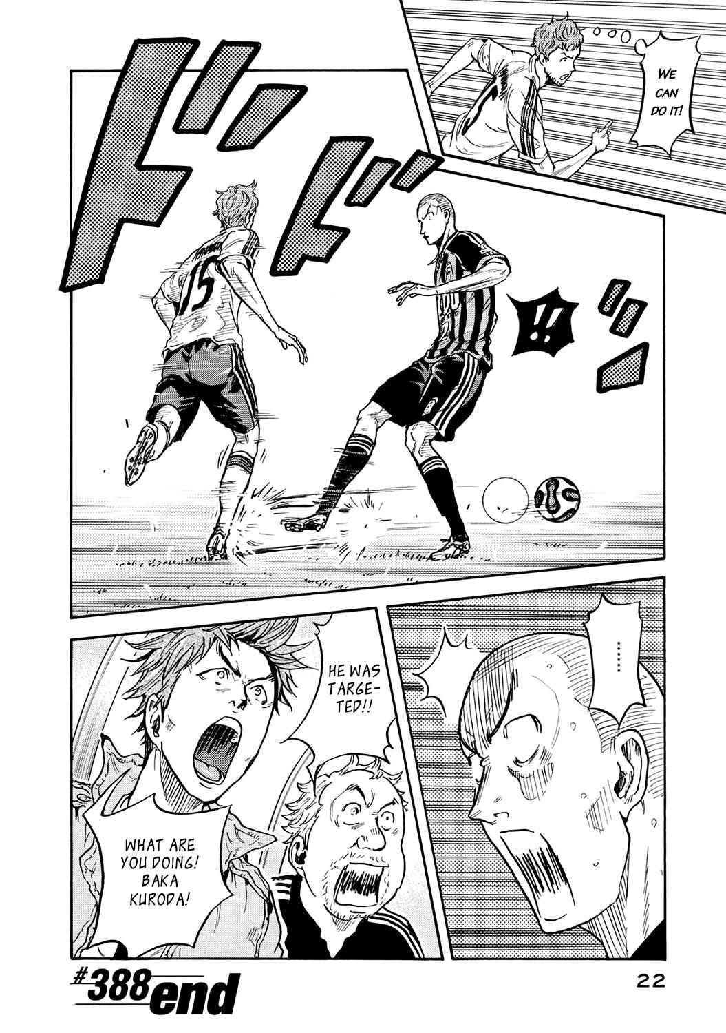 Read Giant Killing ENGLISH Manga Online