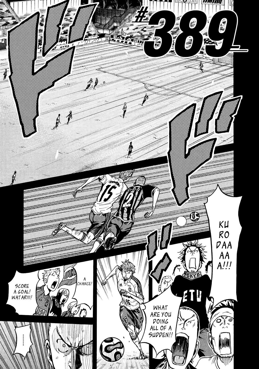 Read Giant Killing ENGLISH Manga Online