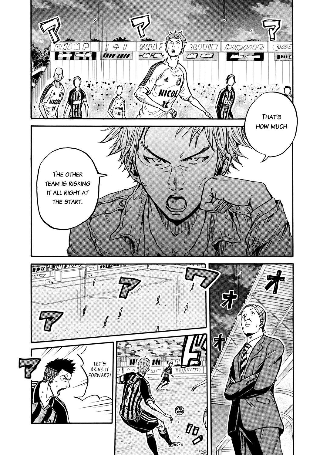 Read Giant Killing ENGLISH Manga Online