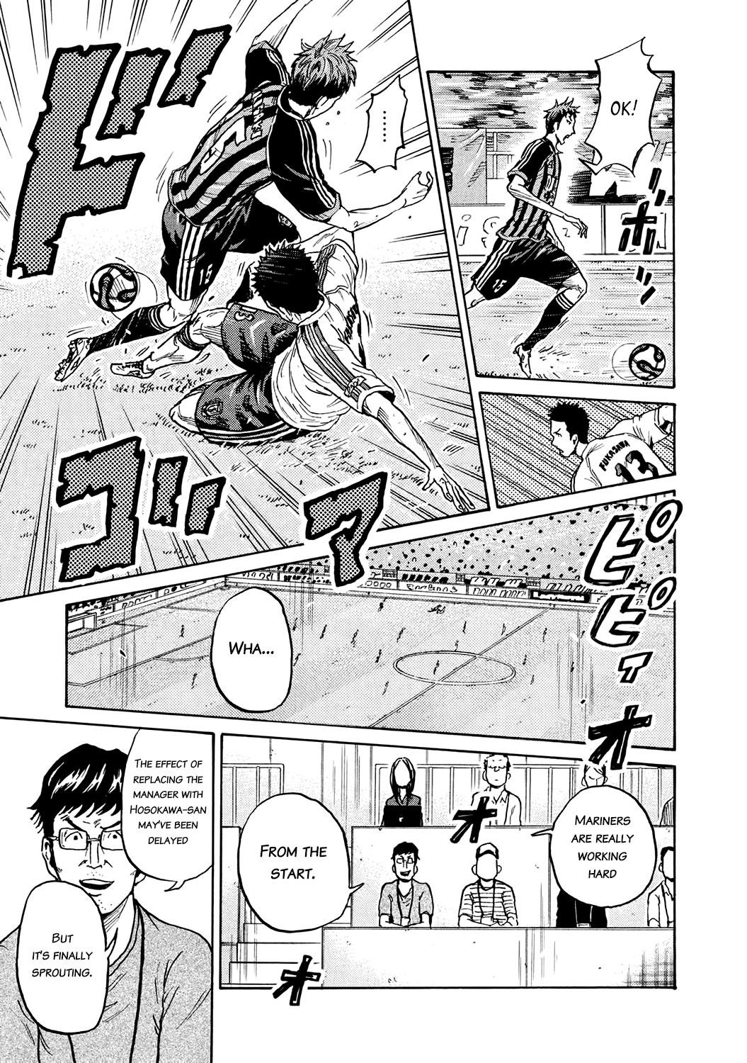 Read Giant Killing ENGLISH Manga Online