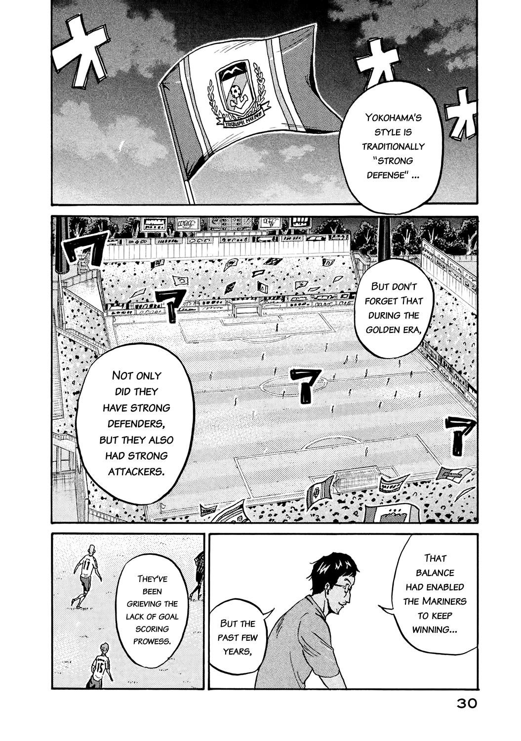 Read Giant Killing ENGLISH Manga Online