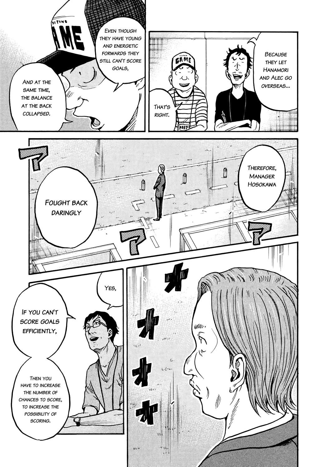 Read Giant Killing ENGLISH Manga Online