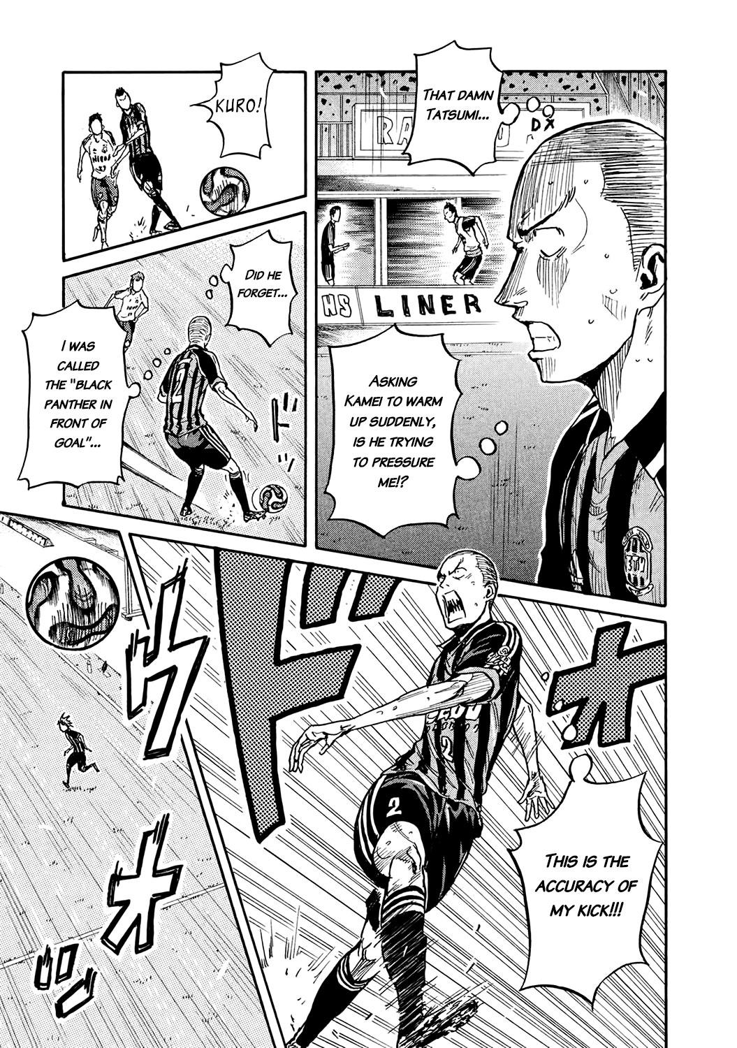 Read Giant Killing ENGLISH Manga Online