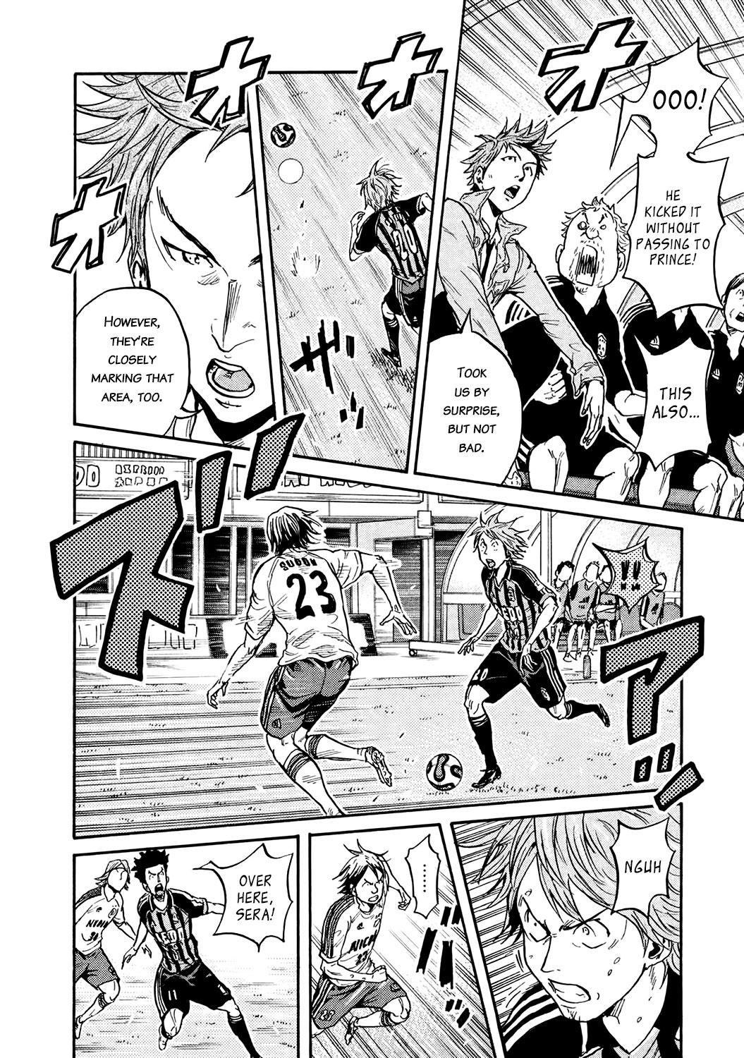 Read Giant Killing ENGLISH Manga Online