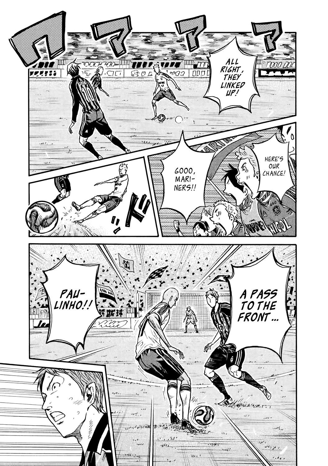 Read Giant Killing ENGLISH Manga Online