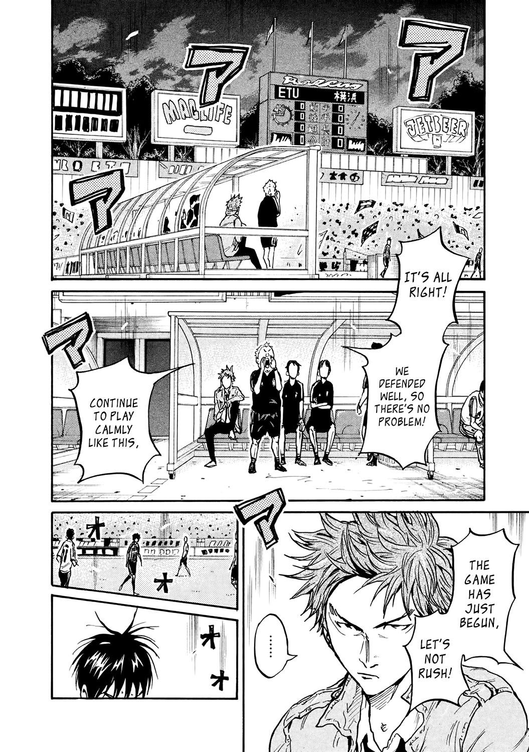 Read Giant Killing ENGLISH Manga Online