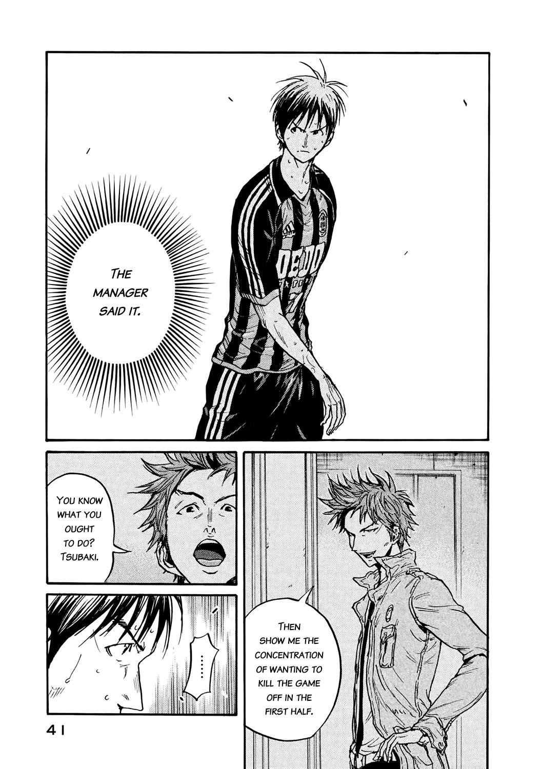 Read Giant Killing ENGLISH Manga Online