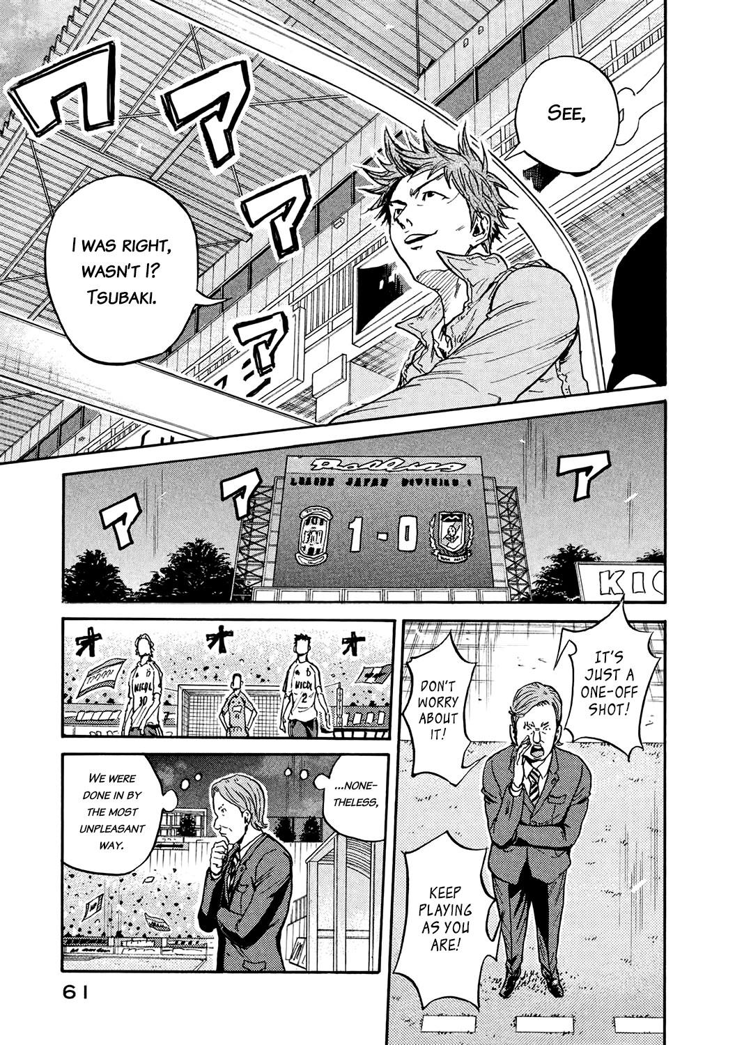 Read Giant Killing ENGLISH Manga Online