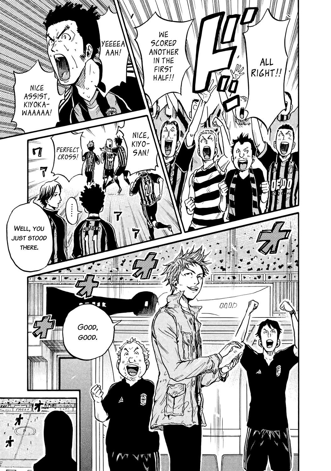 Read Giant Killing ENGLISH Manga Online