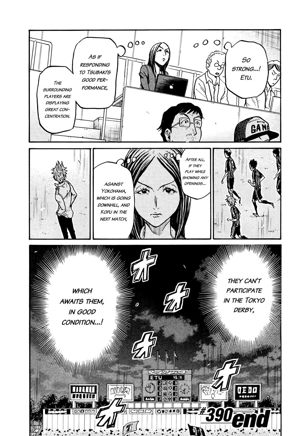 Read Giant Killing ENGLISH Manga Online