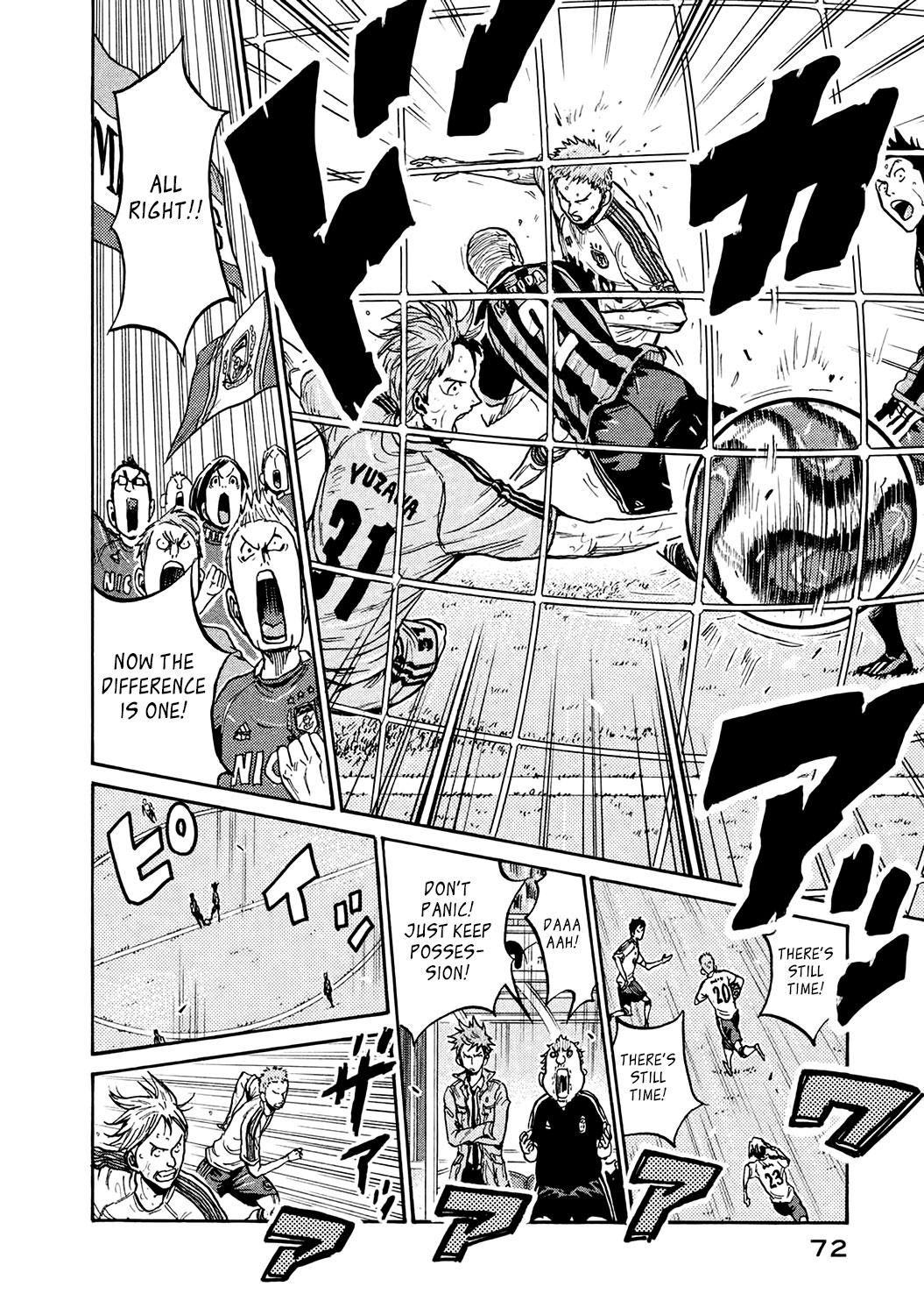 Read Giant Killing ENGLISH Manga Online