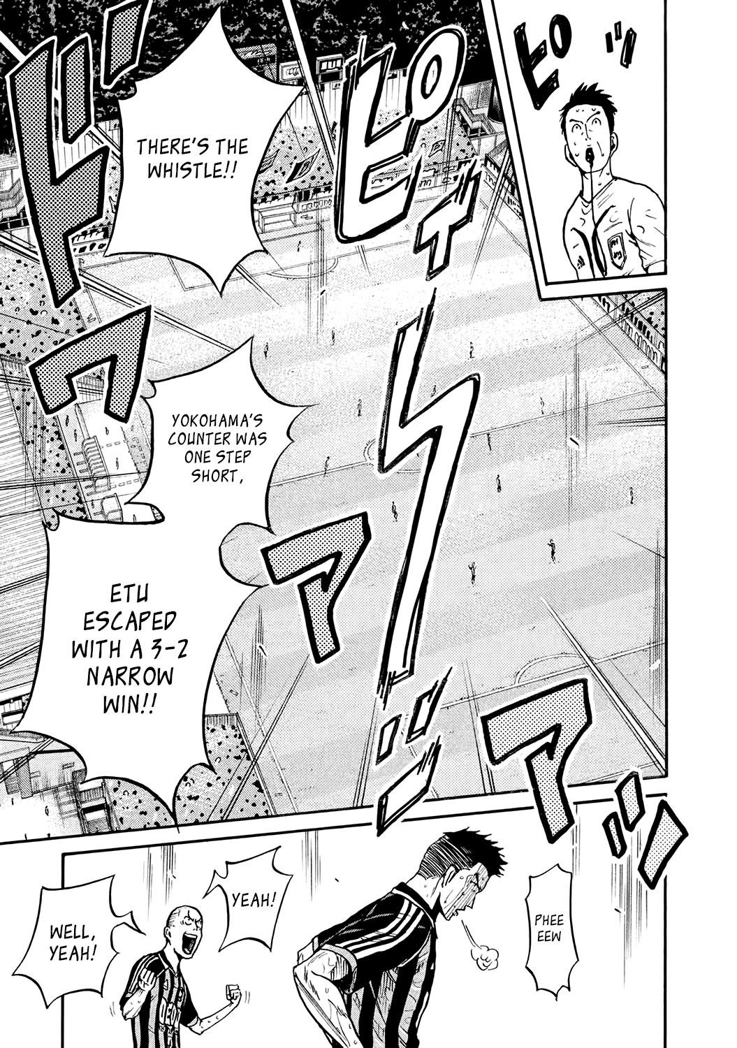 Read Giant Killing ENGLISH Manga Online