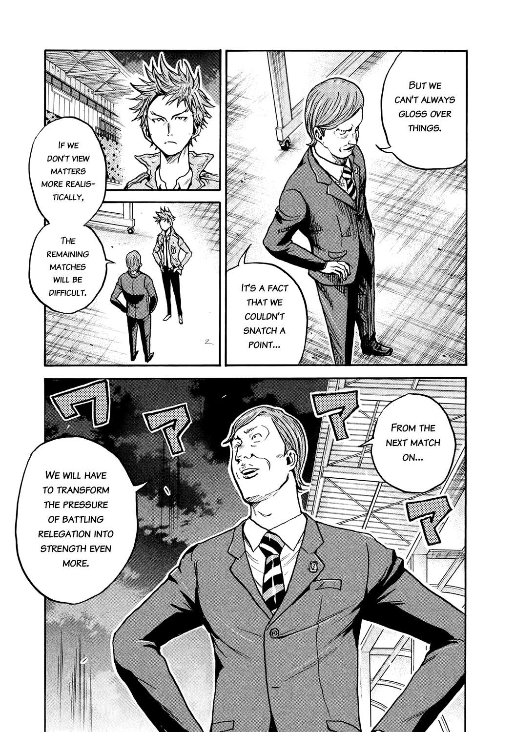 Read Giant Killing ENGLISH Manga Online