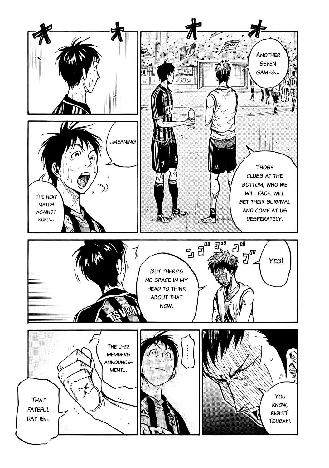 Read Giant Killing ENGLISH Manga Online