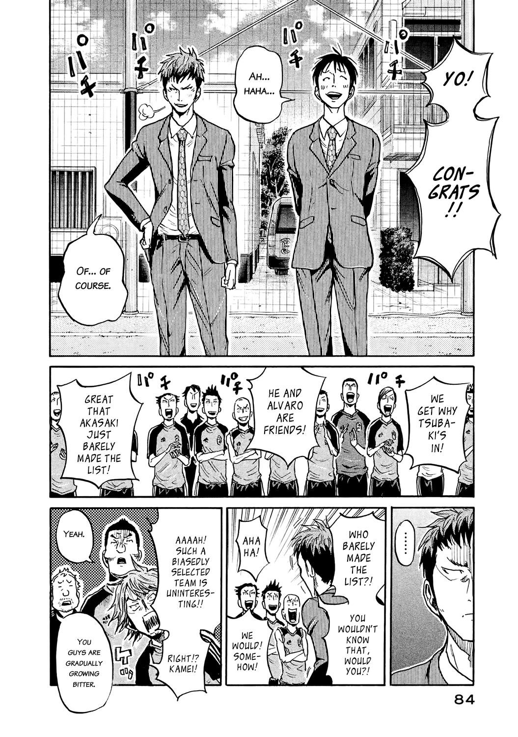 Read Giant Killing ENGLISH Manga Online