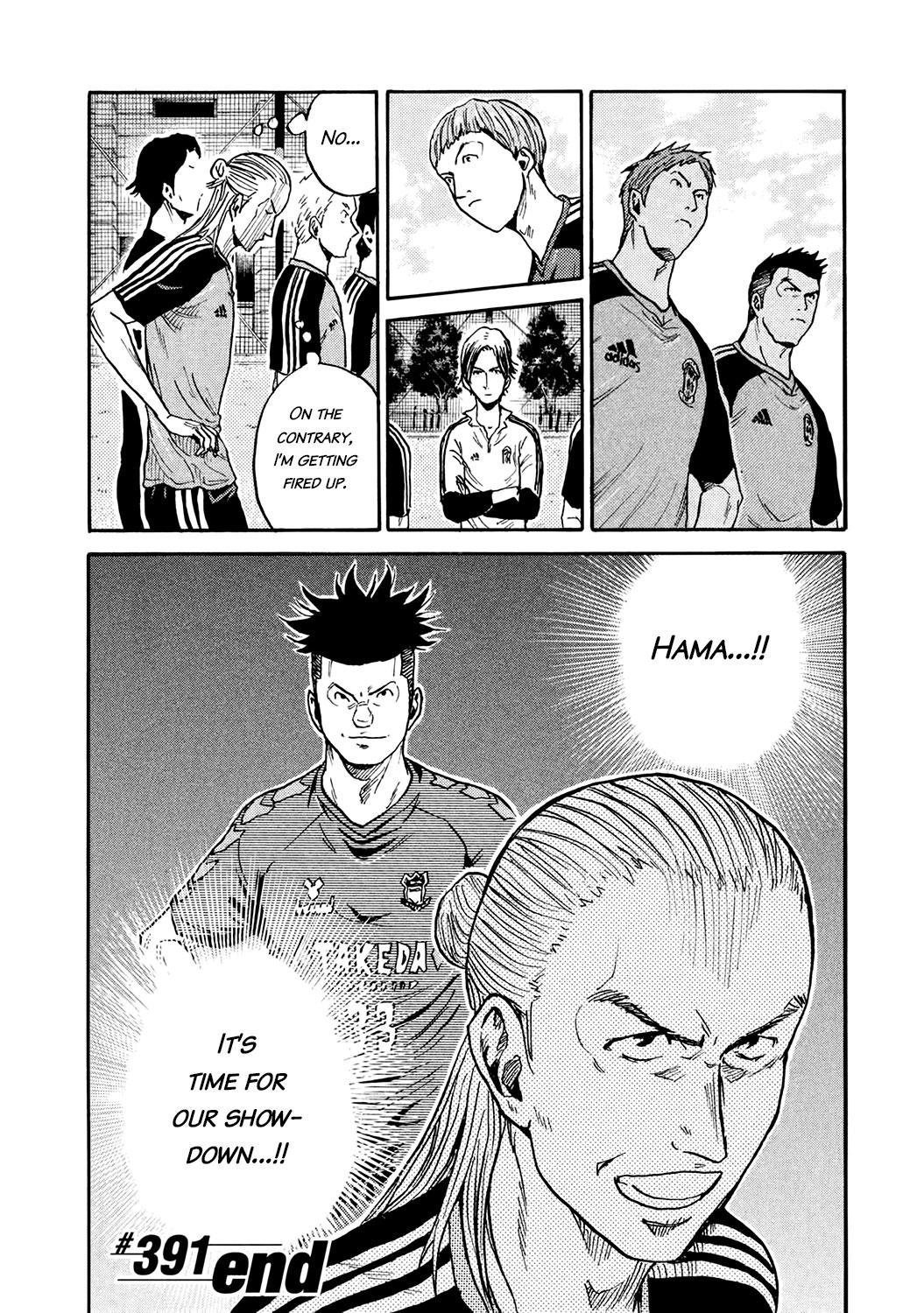 Read Giant Killing ENGLISH Manga Online