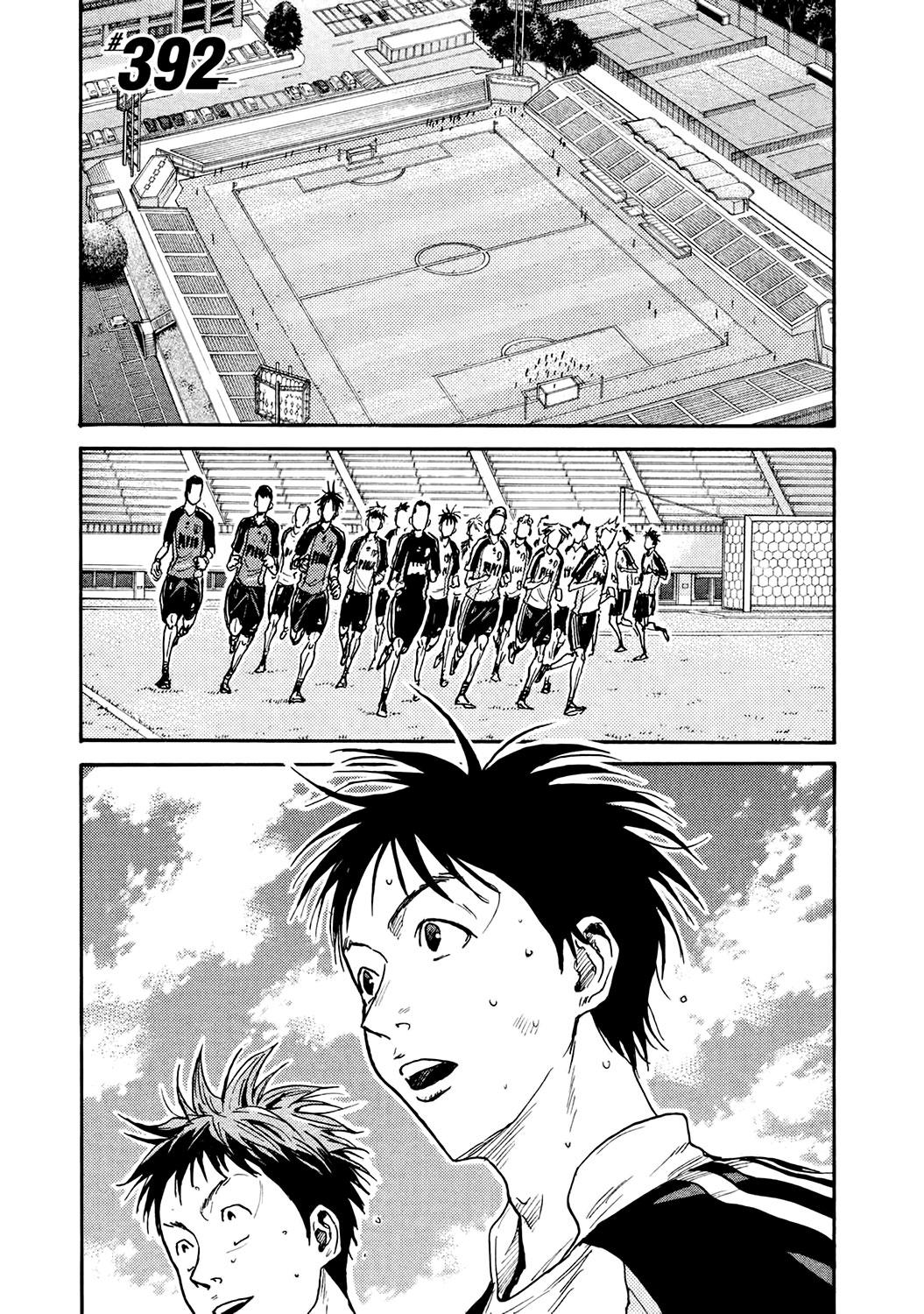 Read Giant Killing ENGLISH Manga Online