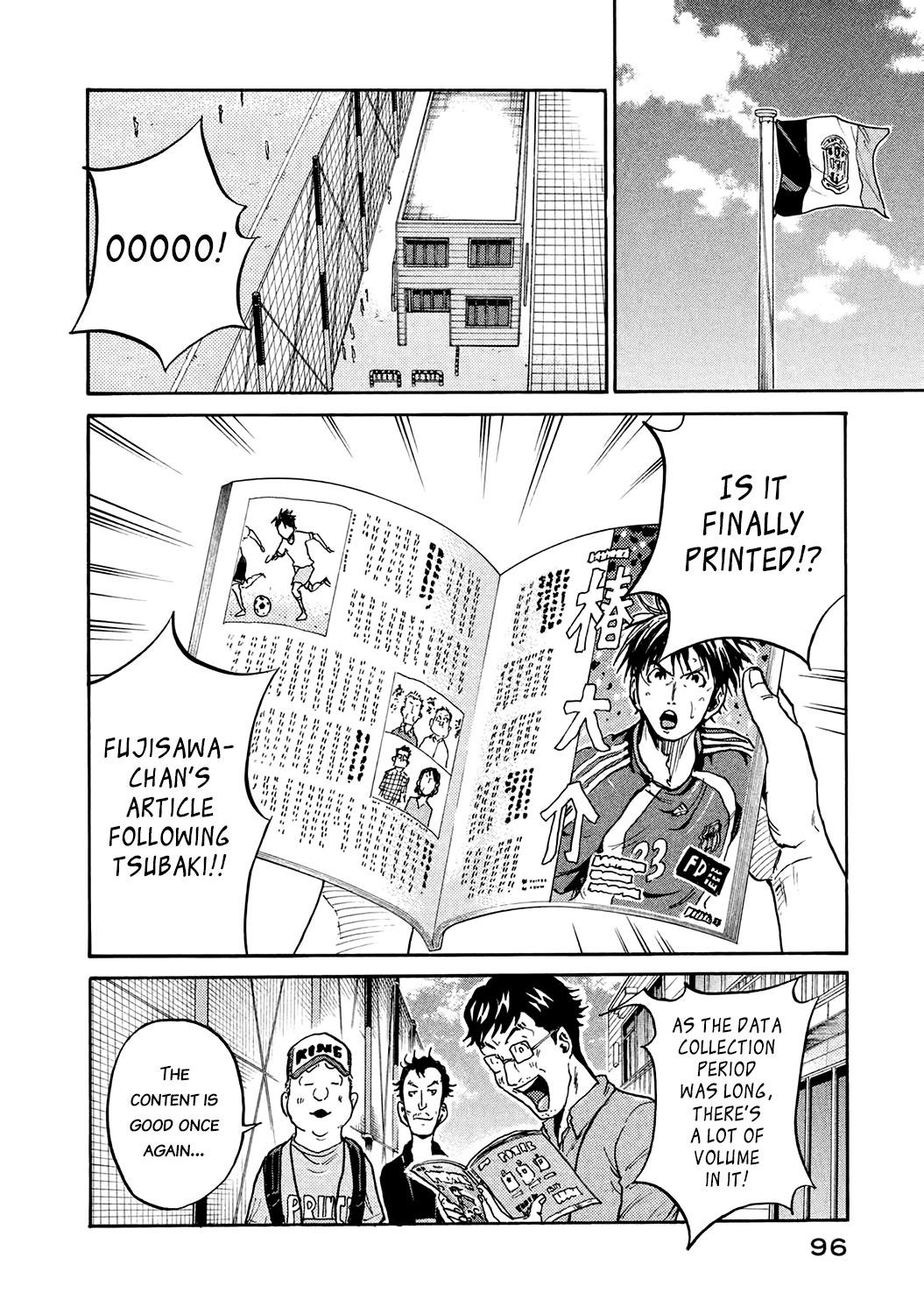 Read Giant Killing ENGLISH Manga Online