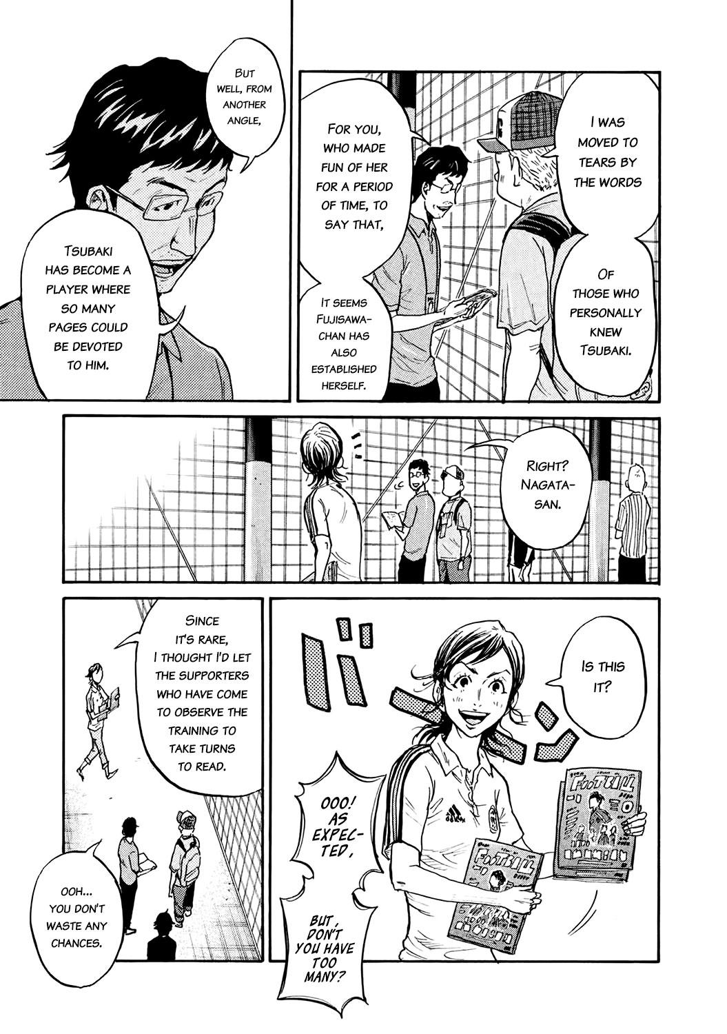 Read Giant Killing ENGLISH Manga Online