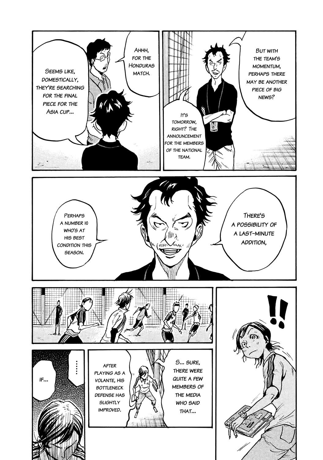 Read Giant Killing ENGLISH Manga Online