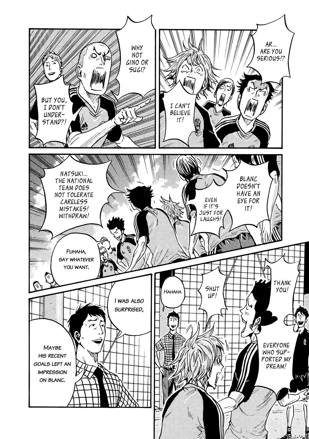 Read Giant Killing ENGLISH Manga Online