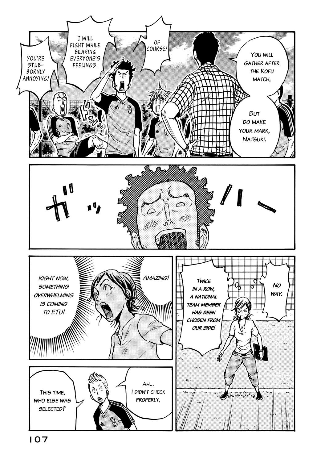 Read Giant Killing ENGLISH Manga Online