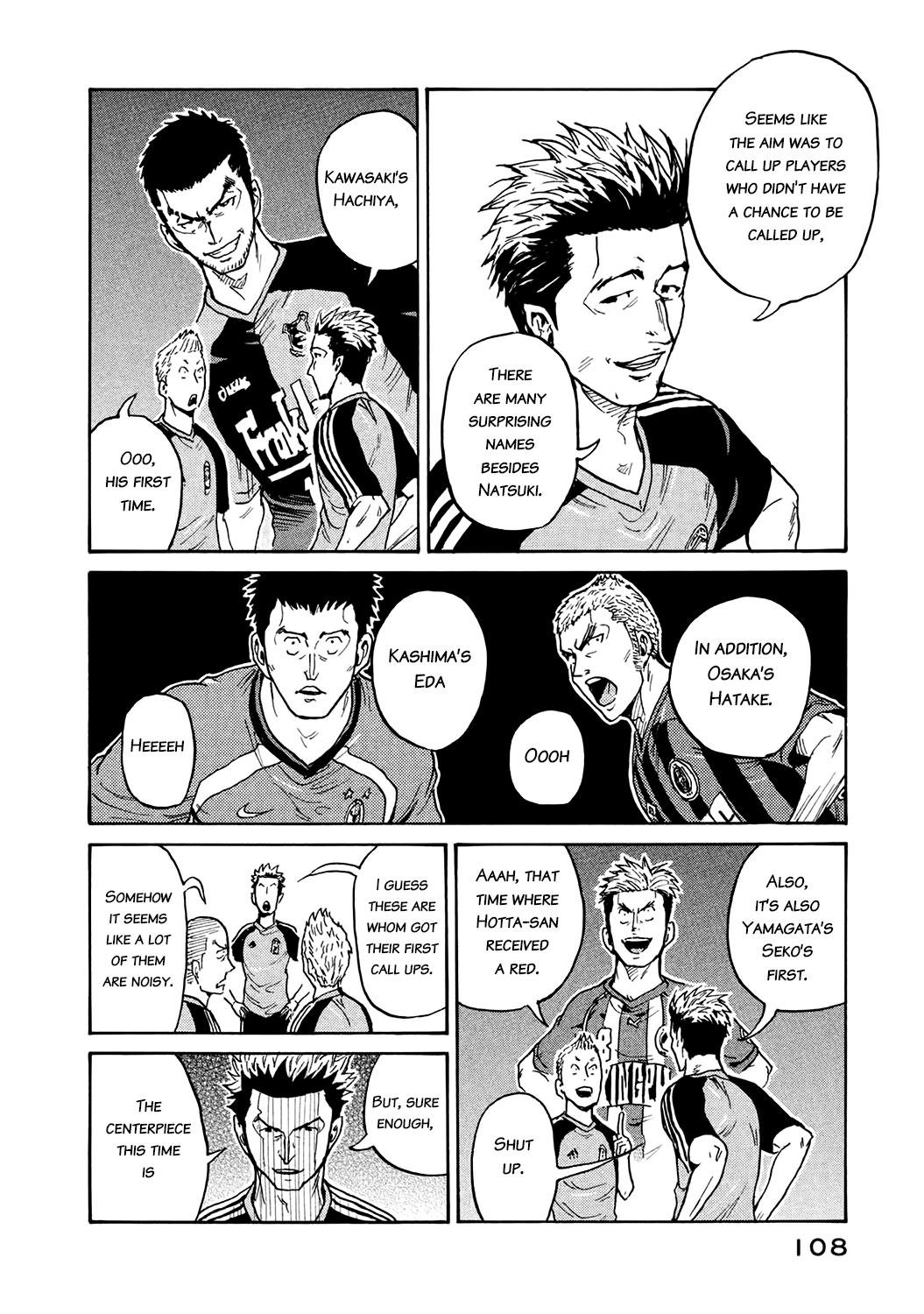 Read Giant Killing ENGLISH Manga Online