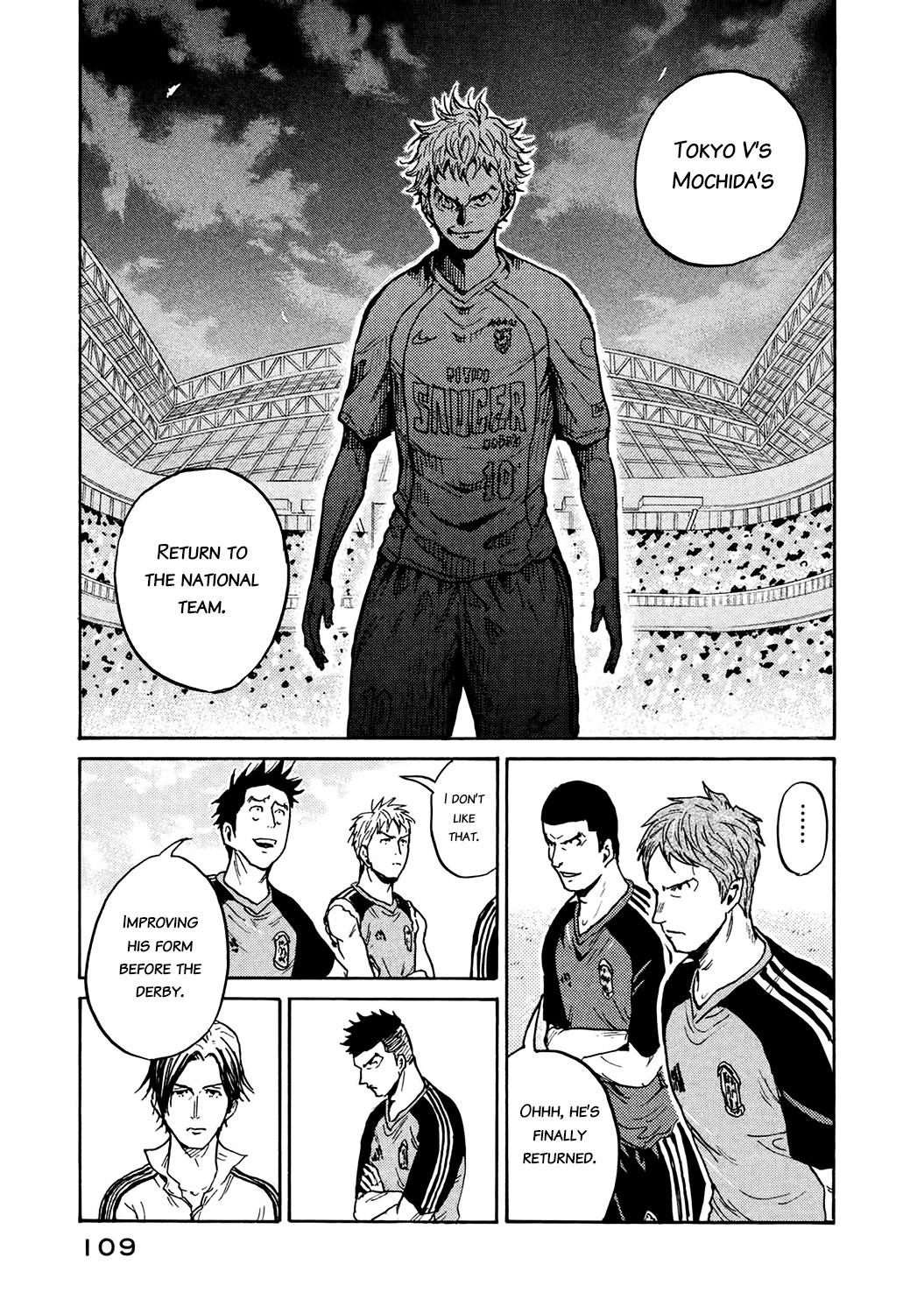 Read Giant Killing ENGLISH Manga Online