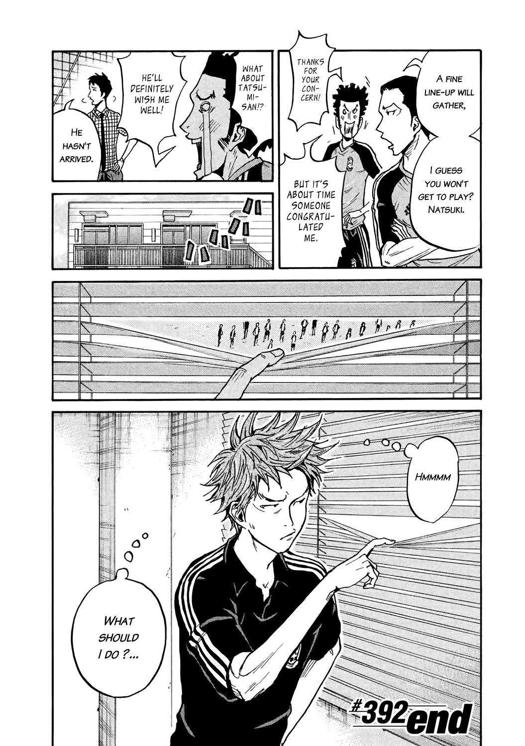 Read Giant Killing ENGLISH Manga Online