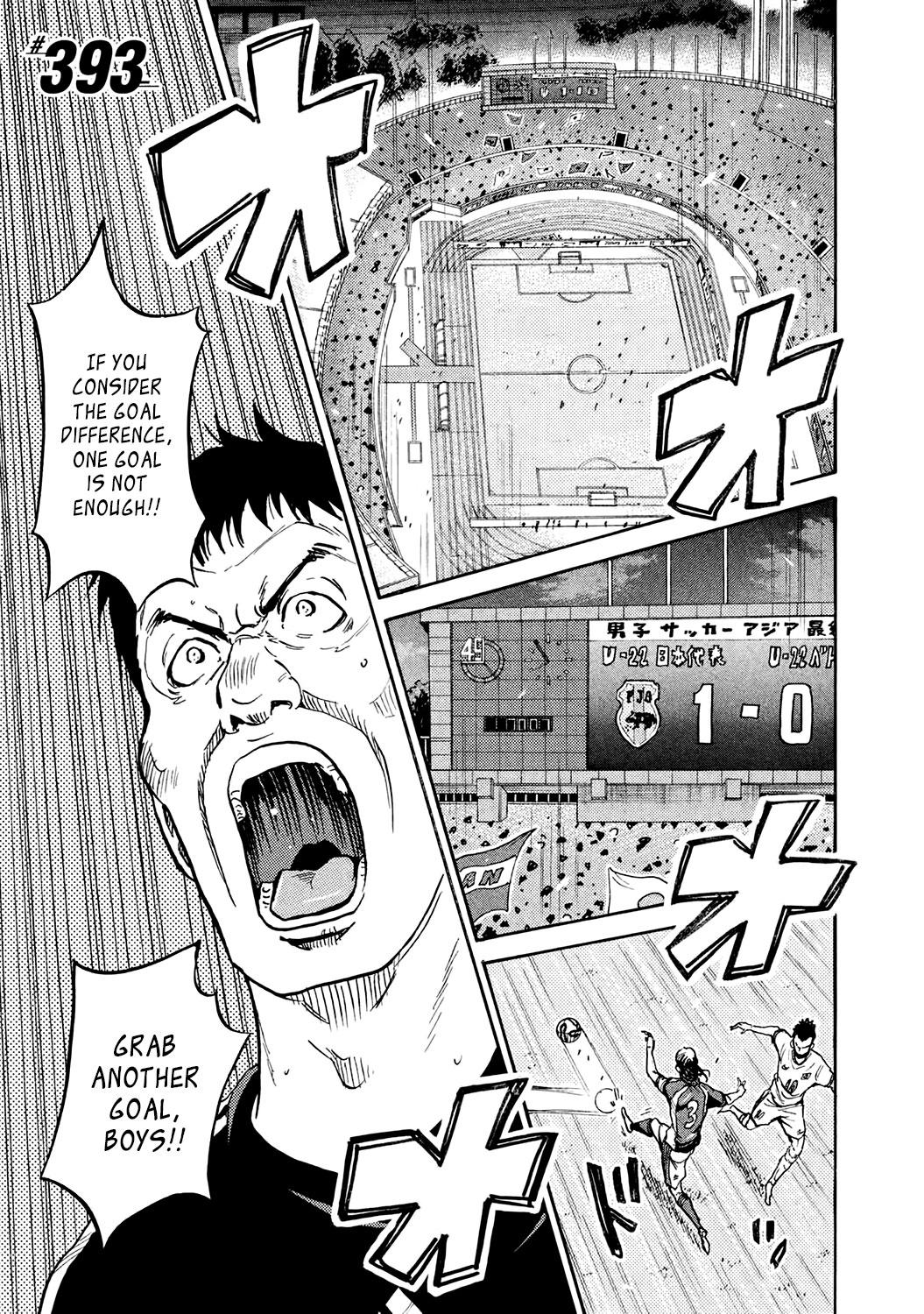 Read Giant Killing ENGLISH Manga Online