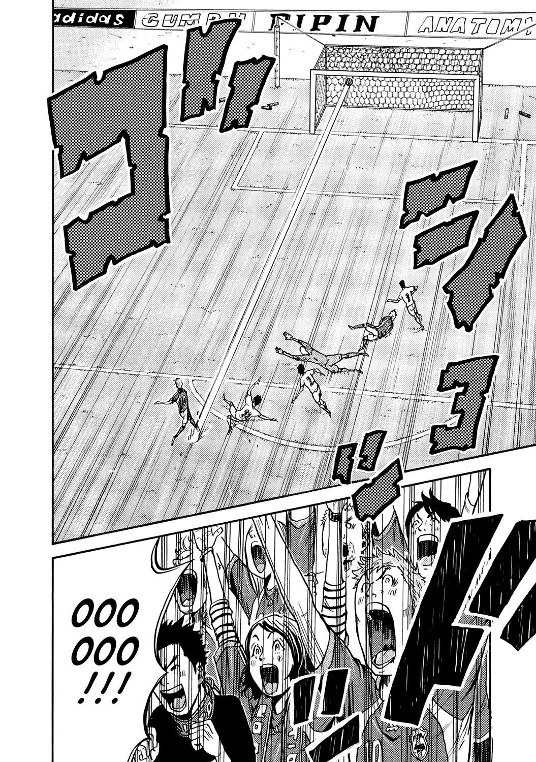 Read Giant Killing ENGLISH Manga Online