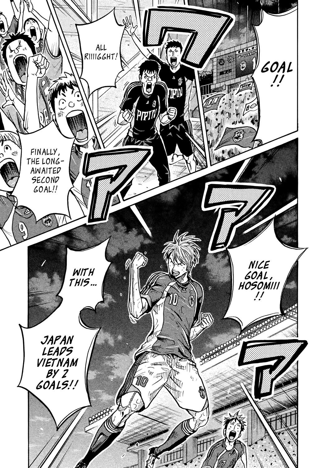 Read Giant Killing ENGLISH Manga Online