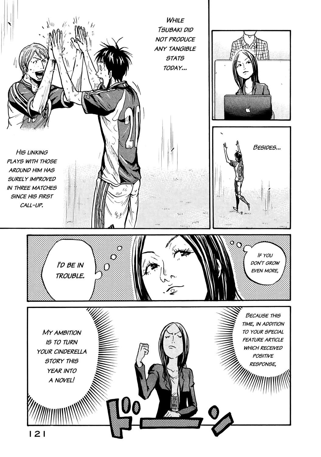 Read Giant Killing ENGLISH Manga Online