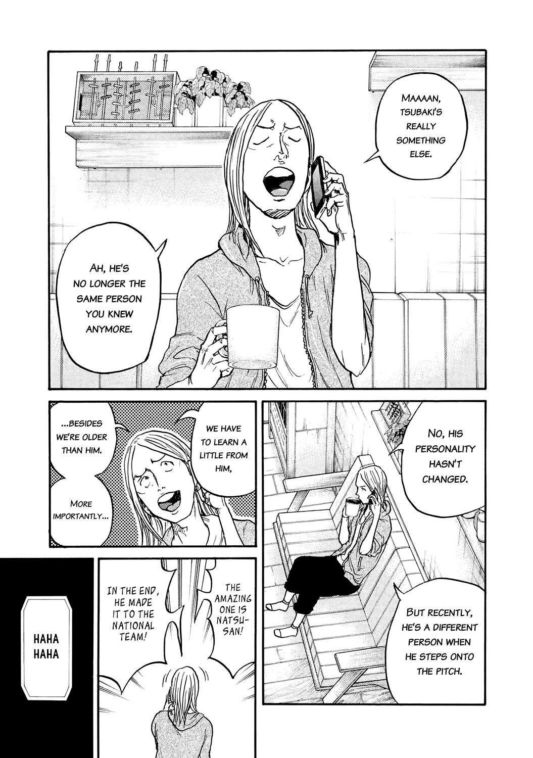 Read Giant Killing ENGLISH Manga Online