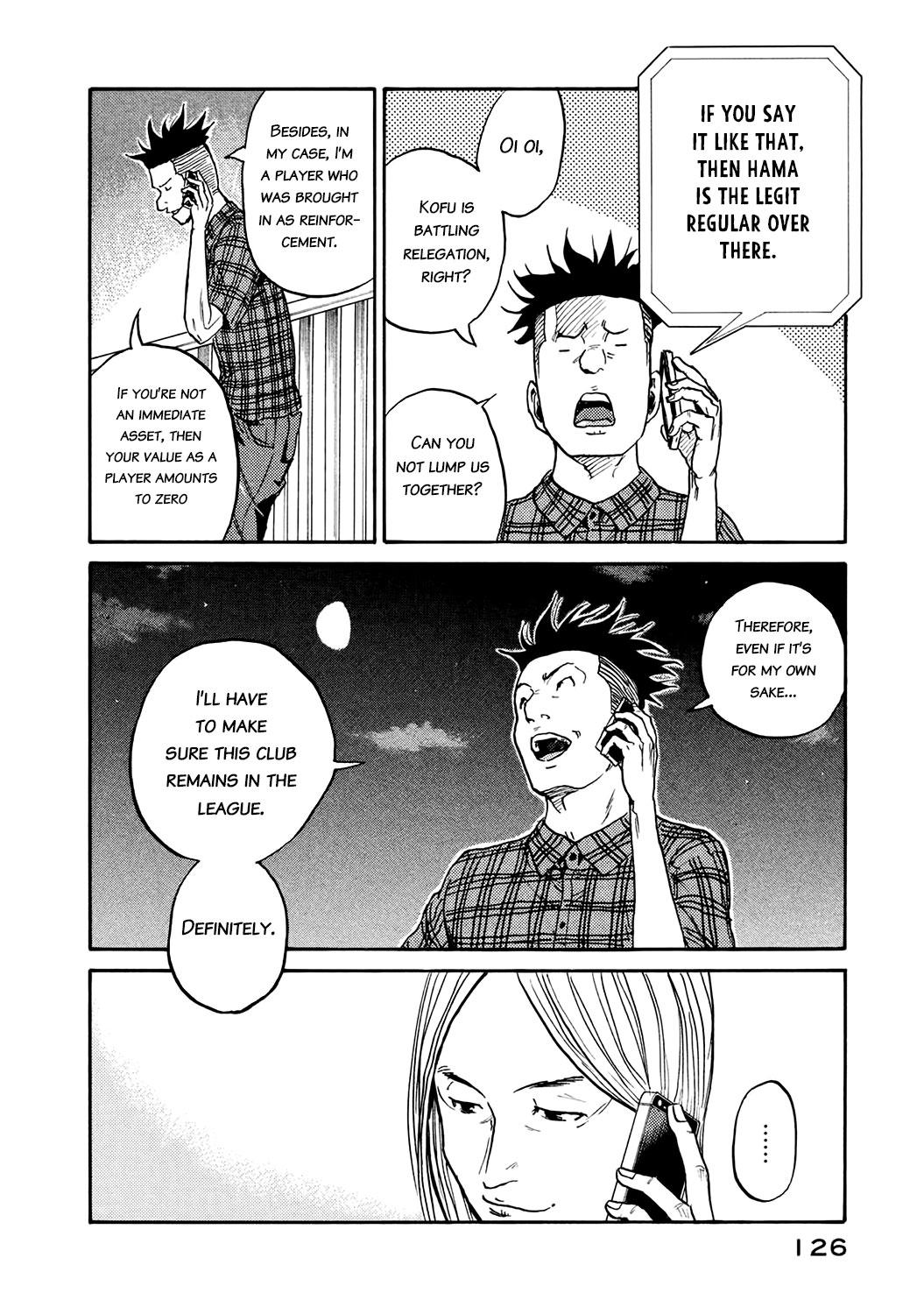 Read Giant Killing ENGLISH Manga Online