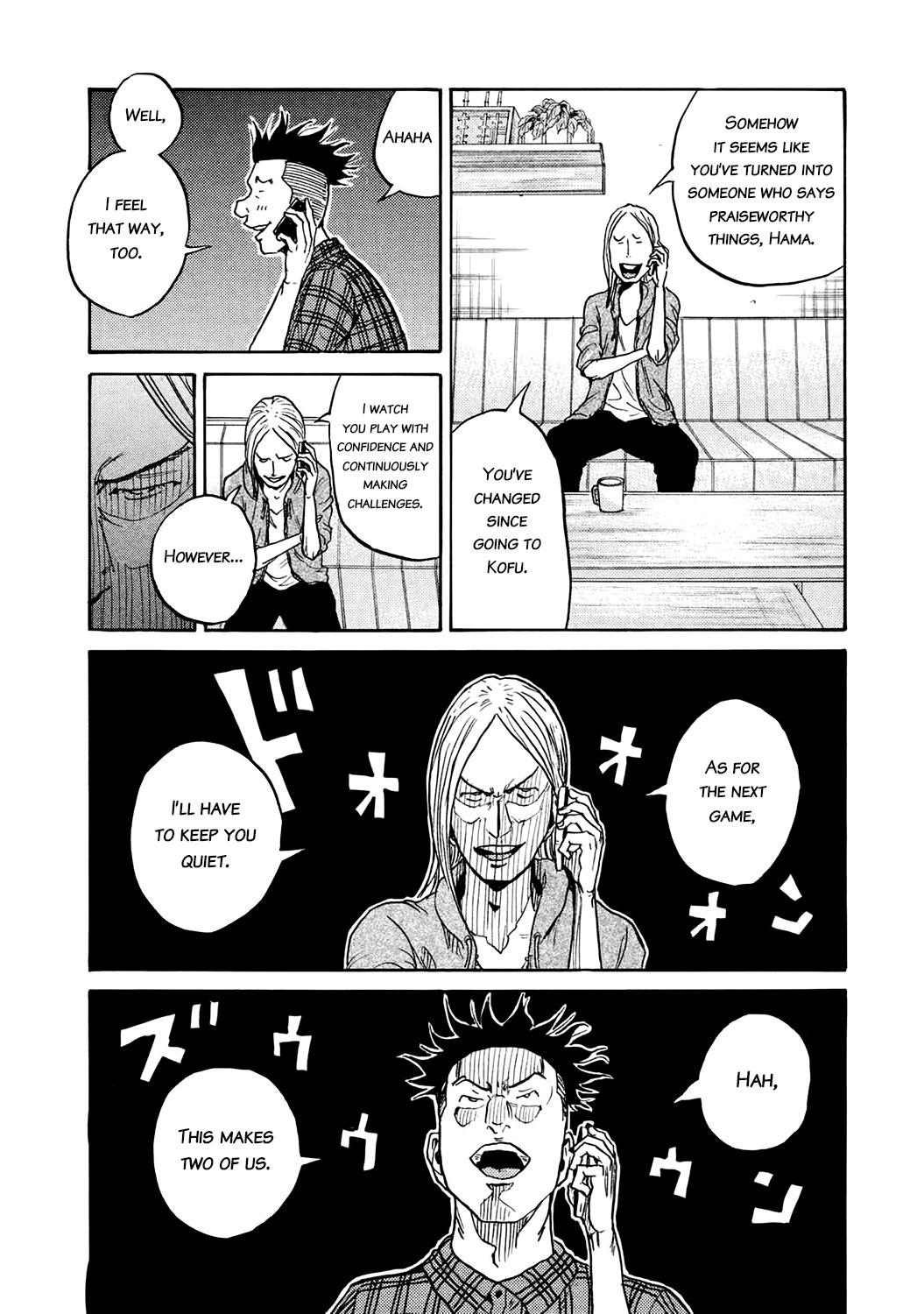 Read Giant Killing ENGLISH Manga Online