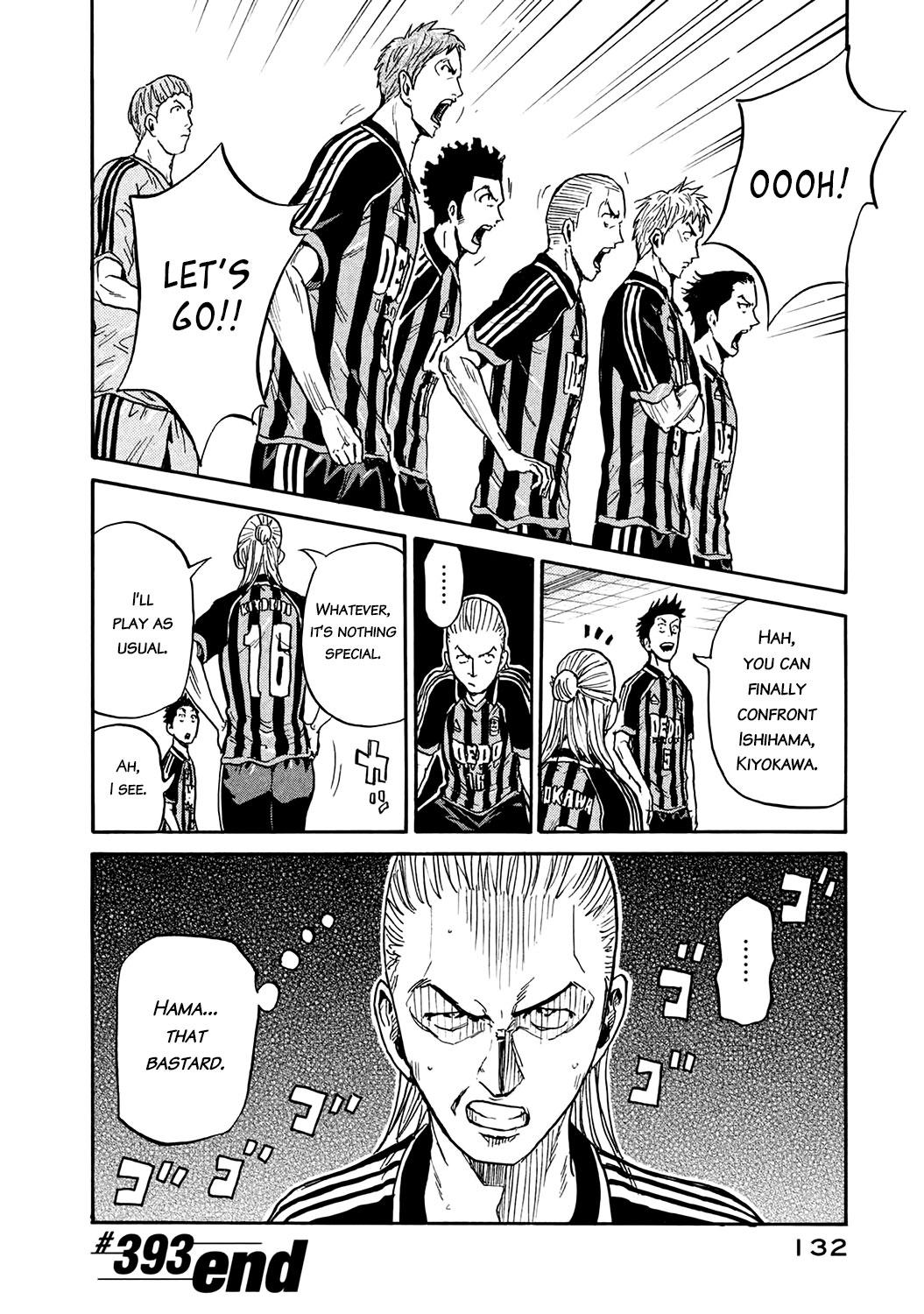 Read Giant Killing ENGLISH Manga Online