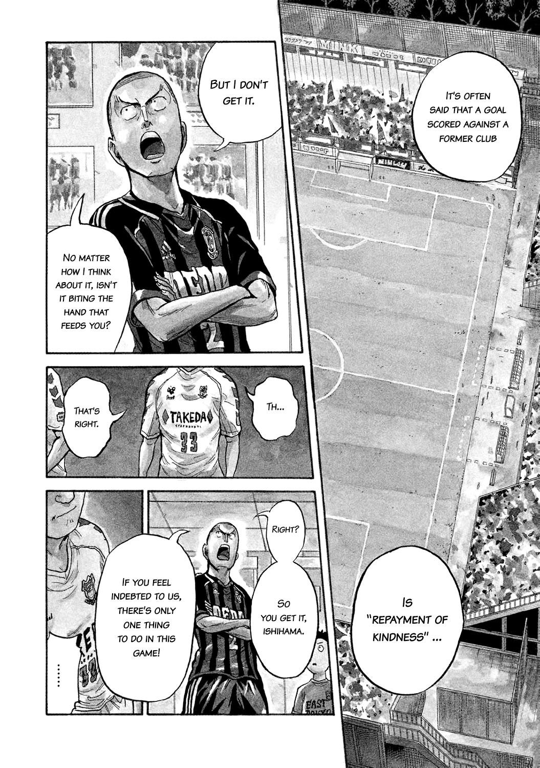 Read Giant Killing ENGLISH Manga Online