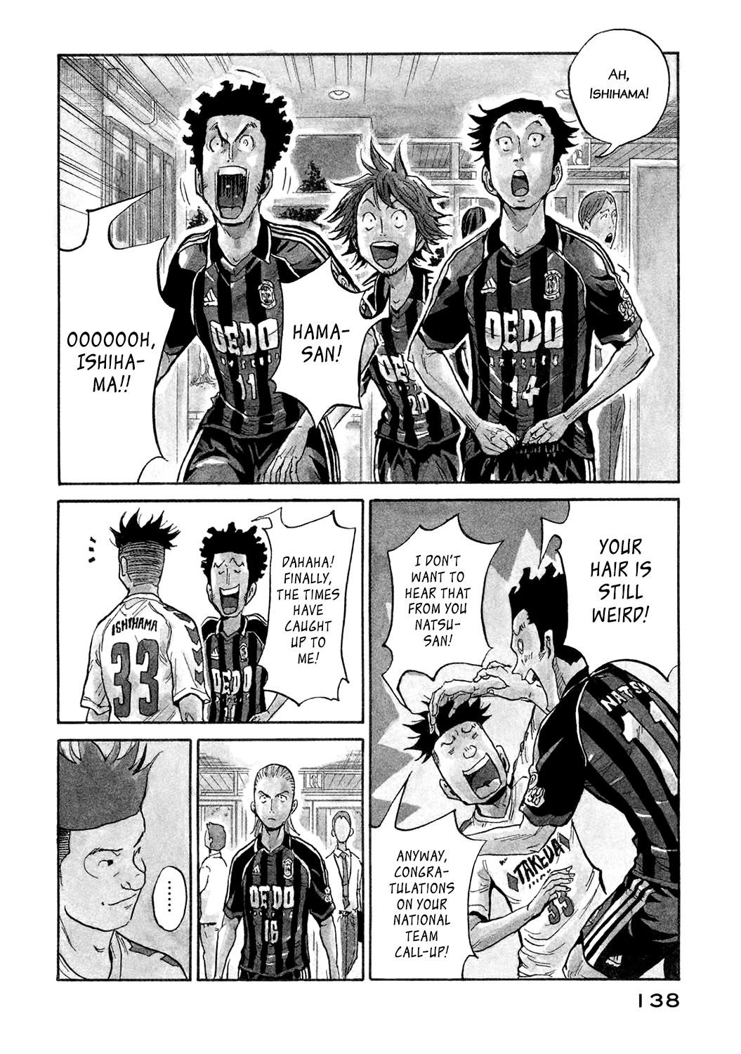 Read Giant Killing ENGLISH Manga Online