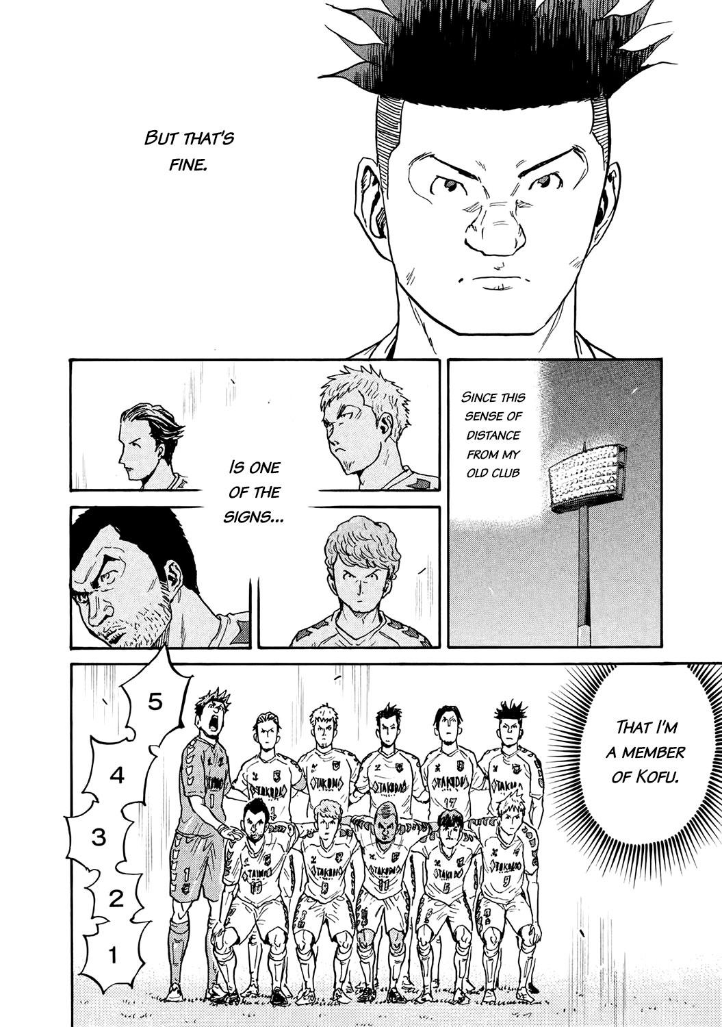 Read Giant Killing ENGLISH Manga Online