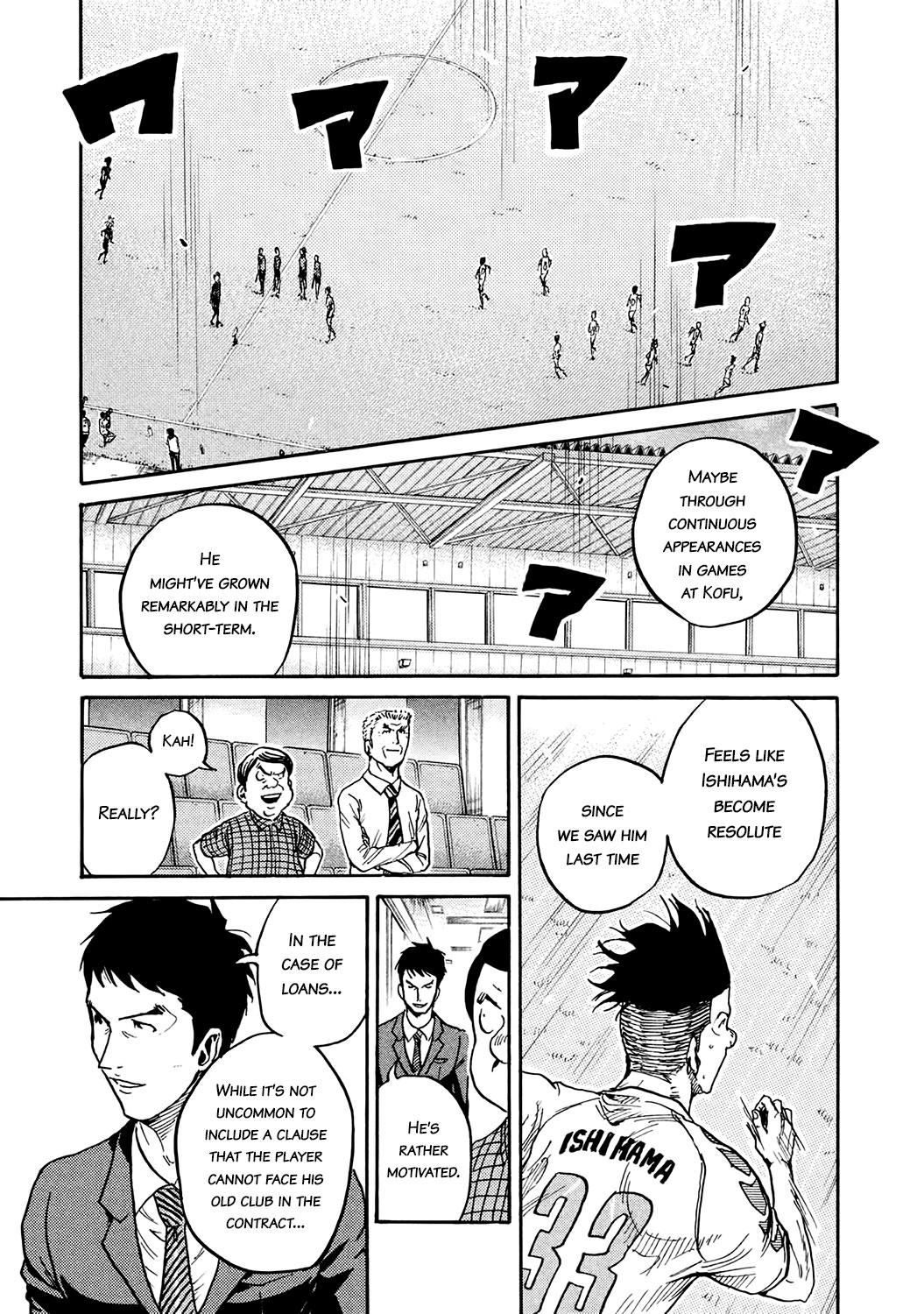 Read Giant Killing ENGLISH Manga Online