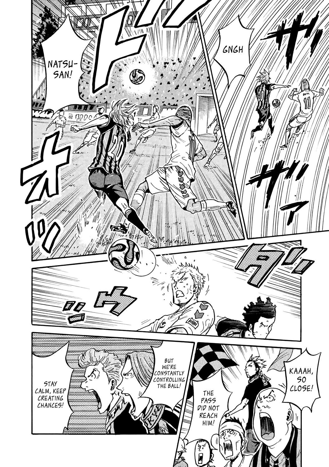 Read Giant Killing ENGLISH Manga Online