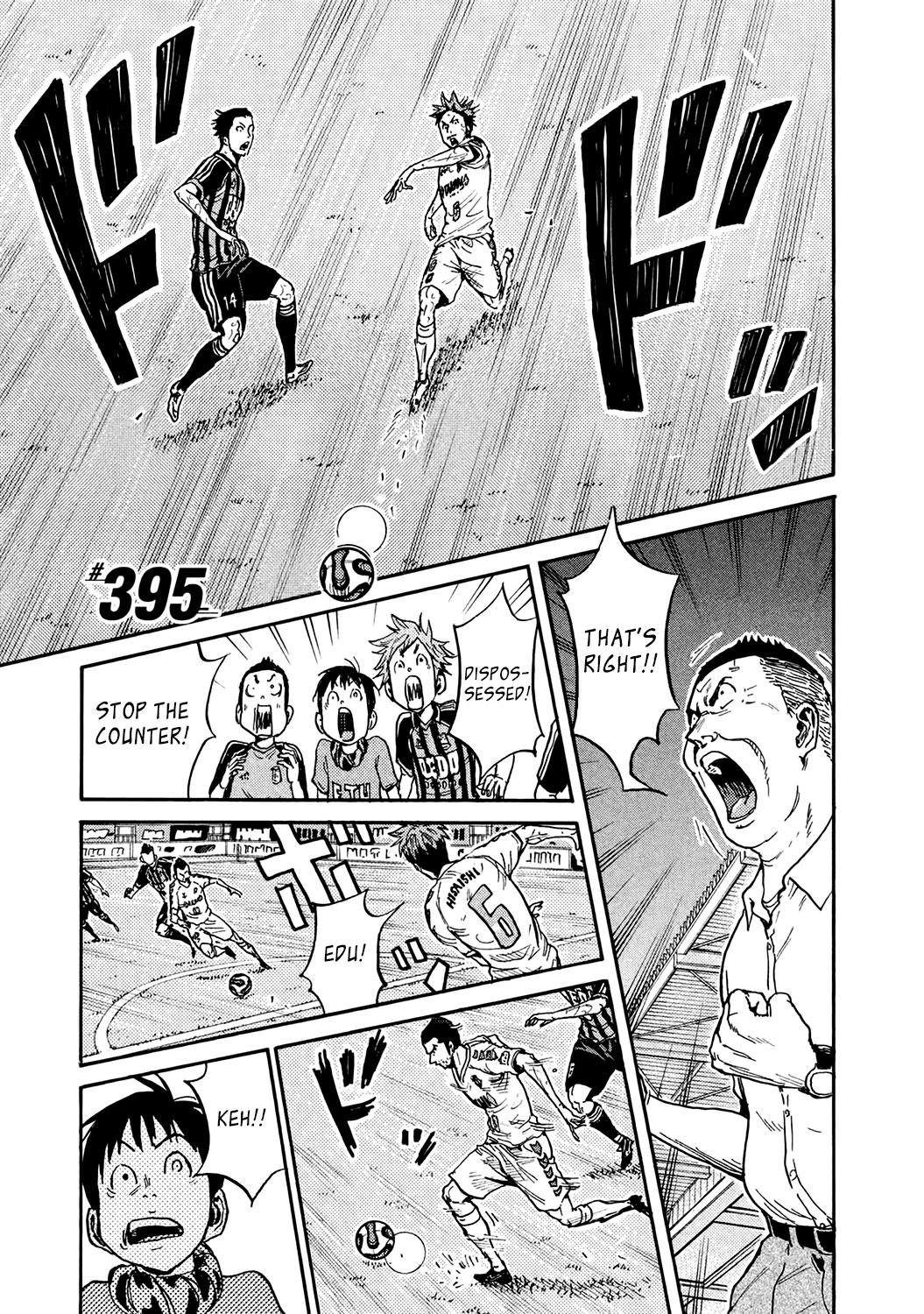 Read Giant Killing ENGLISH Manga Online